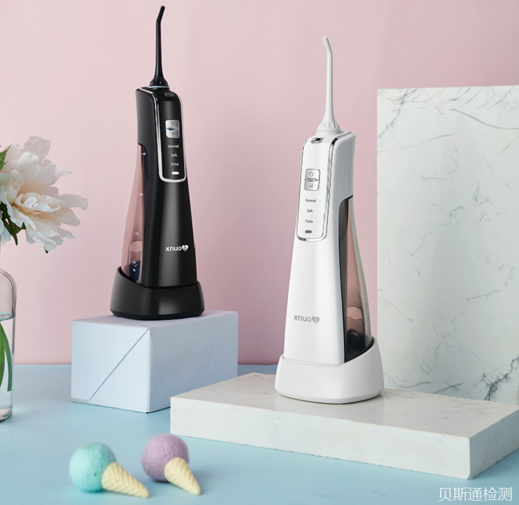 冲牙器为什么要按医疗器械的标准办理FDA认证?-贝斯通检测认证机构中心