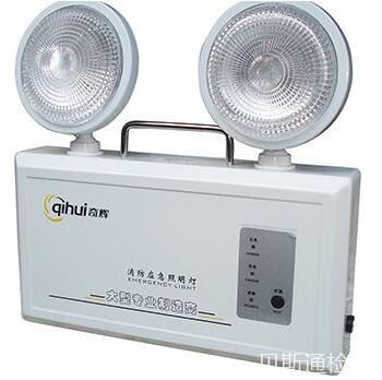 应急灯CE证书LVD指令更新为2014/35/EU-贝斯通检测认证机构中心