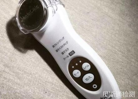 美容仪ce认办理美容仪出口欧盟认证-贝斯通检测认证机构中心