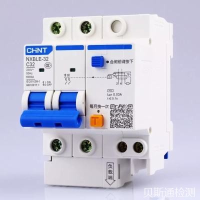 断路器出口欧洲销售需不需要CE认证?-贝斯通检测认证机构中心