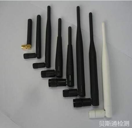 wifi天线申请办理FCC认证的流程是否复杂呢?-贝斯通检测认证机构中心
