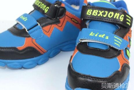 童鞋ce认证办理欧洲出口要求-贝斯通检测认证机构中心