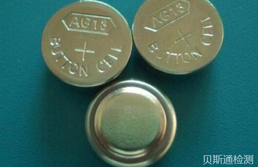 电池un383是什么关于哪方面的认证-贝斯通检测认证机构中心