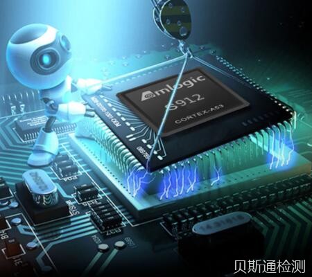 WiFi模块SRRC型号核准的测试项目-贝斯通检测认证机构中心