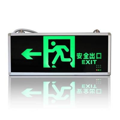 指示灯牌CE认证的流程-贝斯通检测认证机构中心