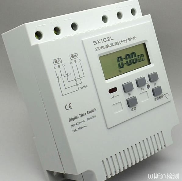 控制器CE认证办理的好处-贝斯通检测认证机构中心