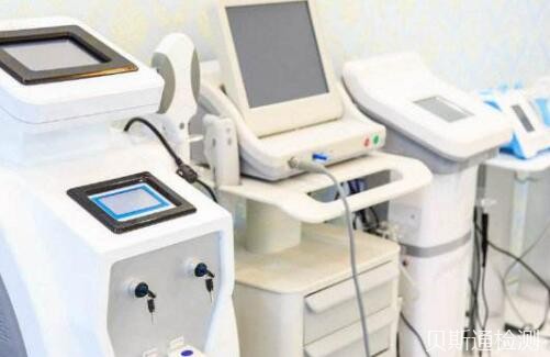 医疗器械mdr认证办理cnas授权机构-贝斯通检测认证机构中心