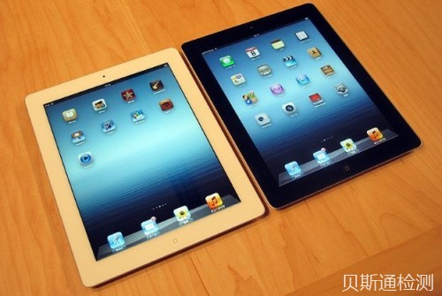 平板电脑ce认证测试项目是?-贝斯通检测认证机构中心