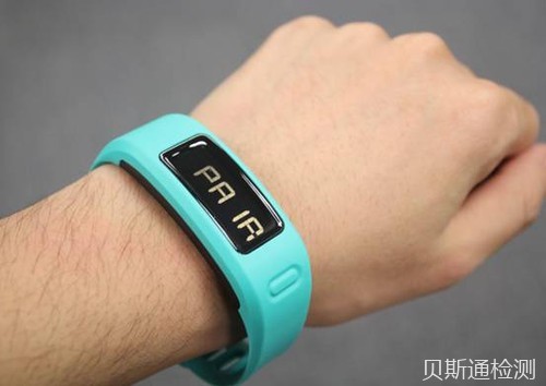 测体温手环SRRC认证办理流程-贝斯通检测认证机构中心