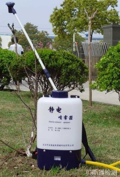 静电喷雾器FCC认证怎么办理?-贝斯通检测认证机构中心