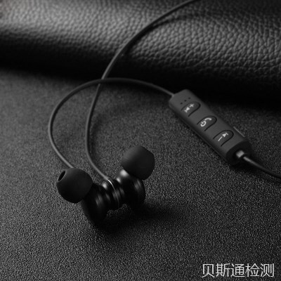 半入耳式蓝牙耳机CE-RED认证的检测项目是什么？-贝斯通检测认证机构中心