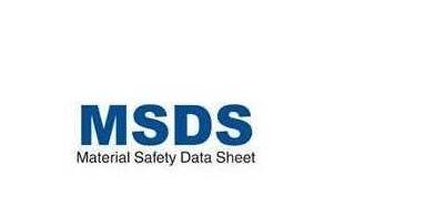 msds报告包含哪些方面的内容-贝斯通检测认证机构中心
