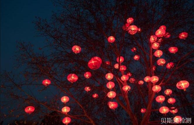 彩灯EMC测试的检测项目有哪些?-贝斯通检测认证机构中心