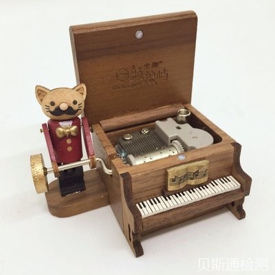 八音盒PSE认证的获取途径有哪些?-贝斯通检测认证机构中心