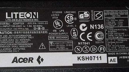 电源适配器ce认证办理检测标准-贝斯通检测认证机构中心