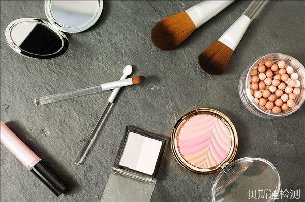 化妆品FDA认证检测的申请流程是什么？-贝斯通检测认证机构中心