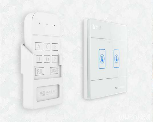 智能开关系统SRRC认证需要花费多少?-贝斯通检测认证机构中心