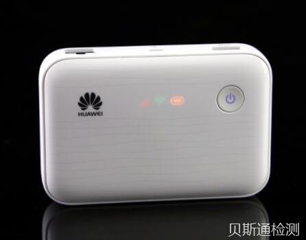 随身wifi印尼SDPPI认证的办理流程-贝斯通检测认证机构中心