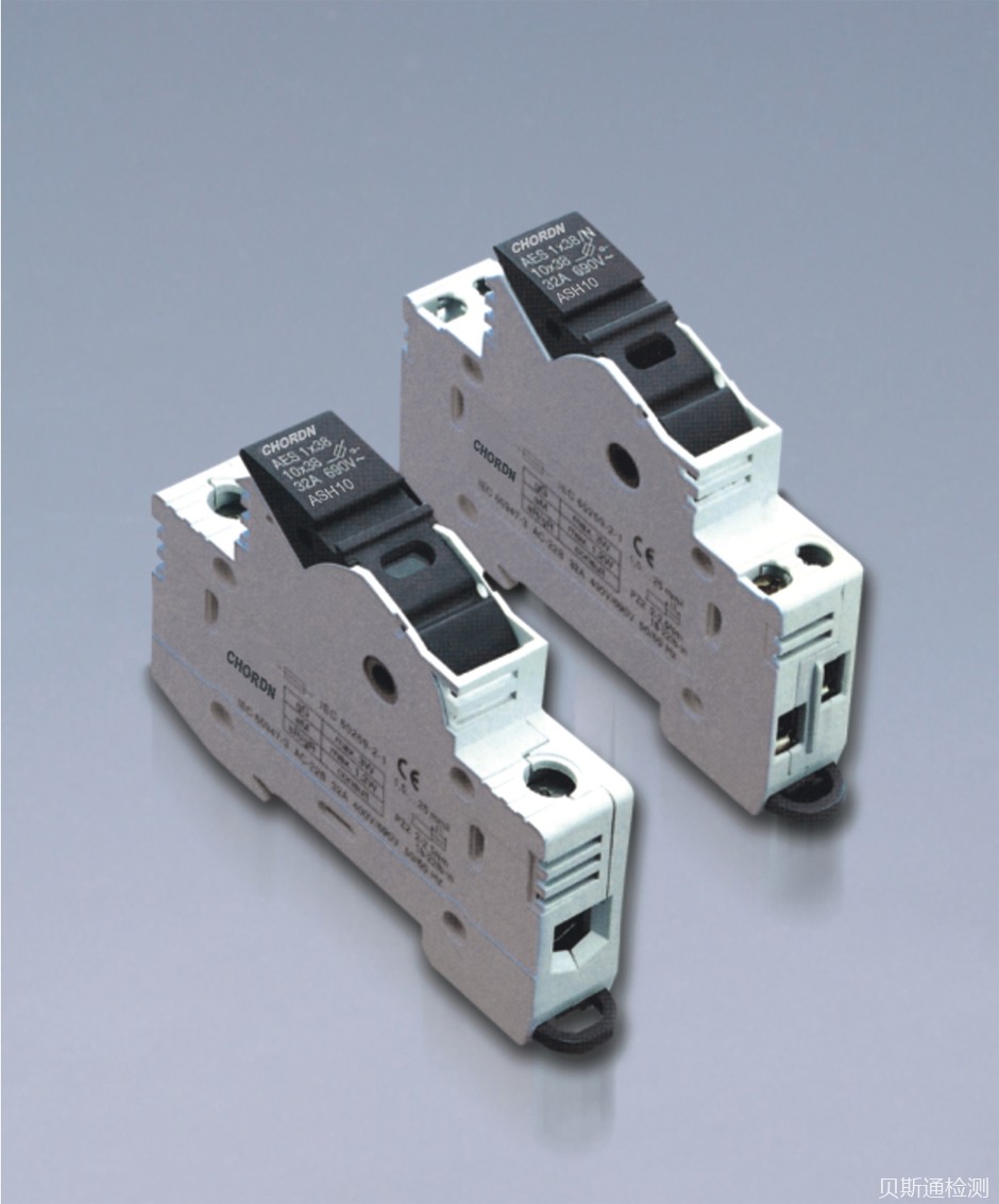 限流器日本METI备案要准备的材料-贝斯通检测认证机构中心