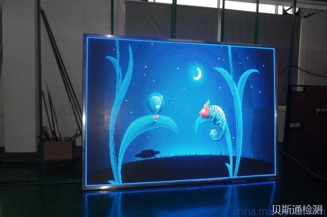 电竞显示器FCC认证需要注意的事项-贝斯通检测认证机构中心