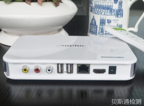 机顶盒EMC测试的基本概念-贝斯通检测认证机构中心