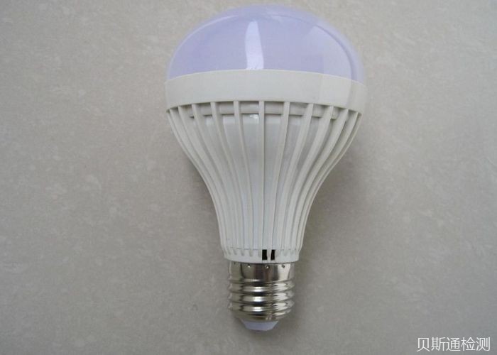 节能灯SAA认证的周期是多久?-贝斯通检测认证机构中心