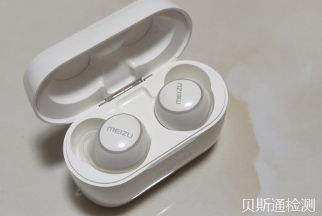 蓝牙耳机EMC测试的标准-贝斯通检测认证机构中心