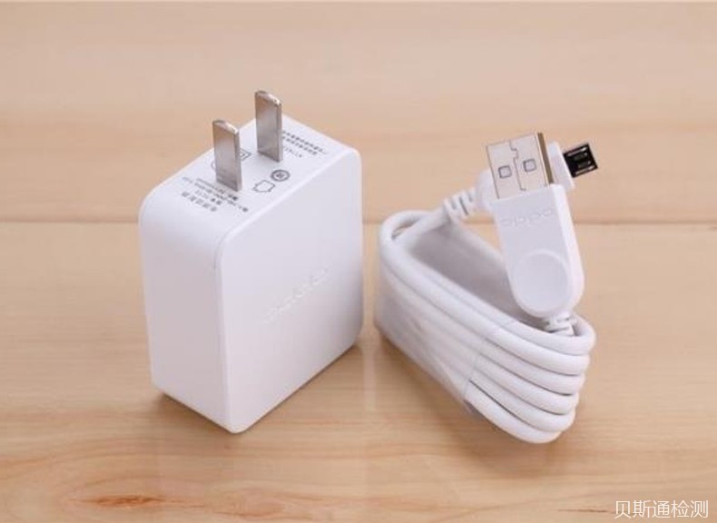 充电器FCC认证的申请的基本要求是什么?-贝斯通检测认证机构中心