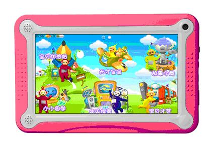 学习机PSE认证的办理周期要多久?-贝斯通检测认证机构中心