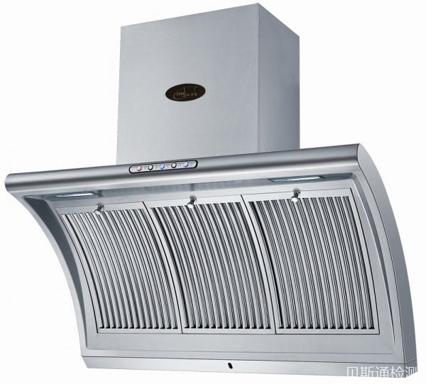 抽油烟机FCC认证有哪些检测项目?-贝斯通检测认证机构中心