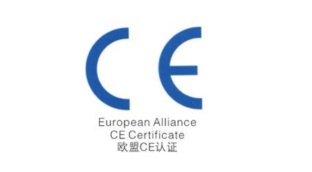 蓝牙耳机过CE认证的必要性-贝斯通检测认证机构中心