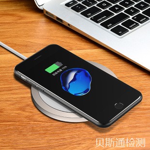 无线充电器CE-ROHS欧盟认证六大步-贝斯通检测认证机构中心