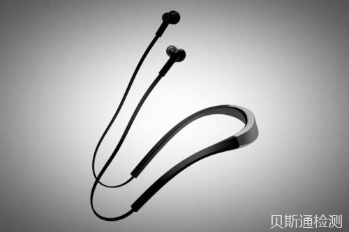 蓝牙耳机MIC认证流程是什么?-贝斯通检测认证机构中心