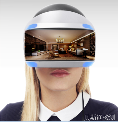 VR眼镜SRRC认证怎么办理?-贝斯通检测认证机构中心