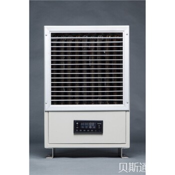 暖风机pse认证meti备案怎么办理?-贝斯通检测认证机构中心