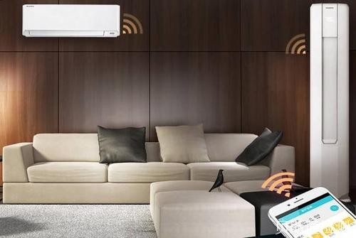 智能空调FCC ID认证如何办理?-贝斯通检测认证机构中心