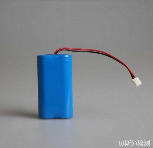 锂电池上日本亚马逊需要做什么认证?-贝斯通检测认证机构中心