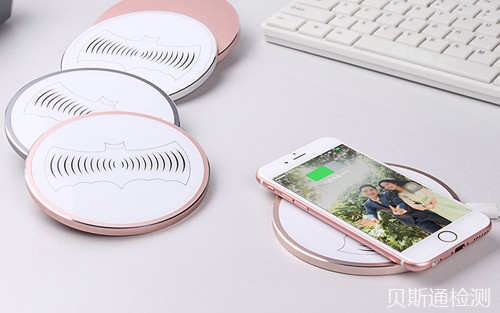 日本mic无线充认证标准有哪些?-贝斯通检测认证机构中心