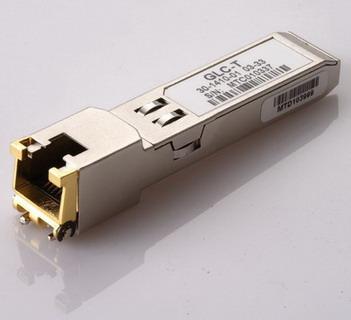 光模块FCC认证周期要多久?-贝斯通检测认证机构中心