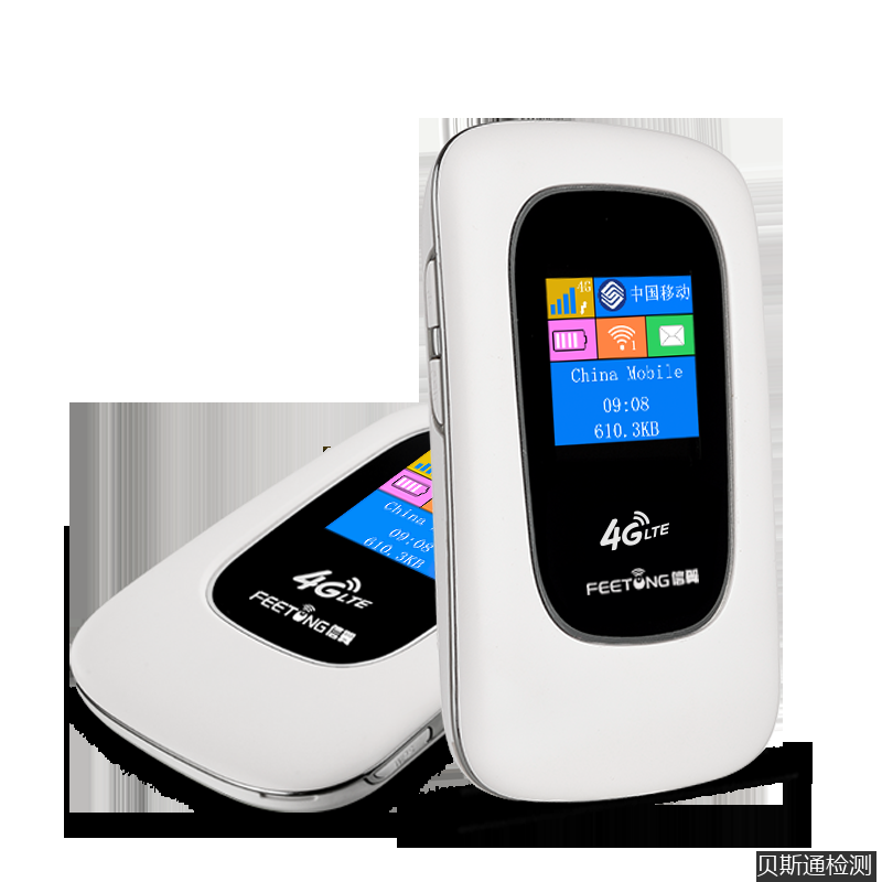 4G车载无线路由器申请KC认证需要提供什么资料?-贝斯通检测认证机构中心