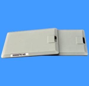 2.4G无线模块TELEC认证办理标准是什么?-贝斯通检测认证机构中心