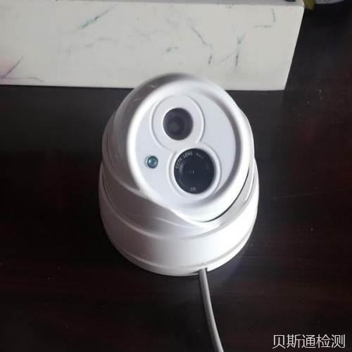 摄像头CE认证测试项目有哪些?-贝斯通检测认证机构中心