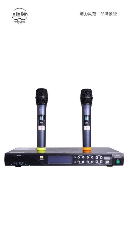 无线话筒mic认证怎么申请？-贝斯通检测认证机构中心