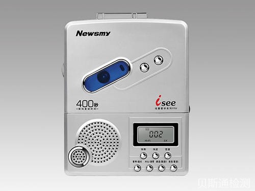 蓝牙耳机音箱CE-RED认证测试项目有哪些？-贝斯通检测认证机构中心