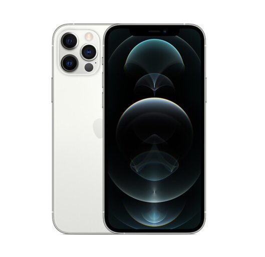 苹果手机Apple iPhone 12 mini A2400 5G全网通3C认证证书编号-贝斯通检测认证机构中心