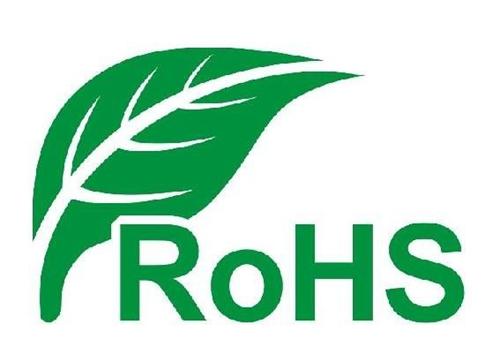 欧盟RoHS认证的办理流程-贝斯通检测认证机构中心
