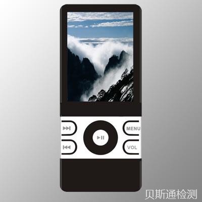 GB8898标准_随声听GB8898检测报告怎么办理?