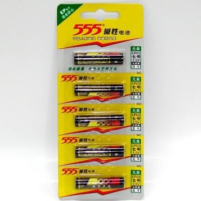 EN62133标准_电池产品CE认证周期是多久