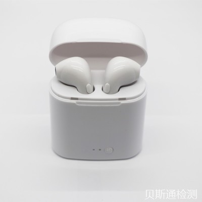 RED指令_TWS耳机欧盟无线认证标准流程