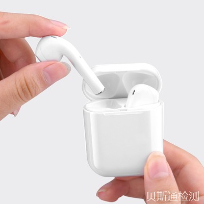 SRRC检测_蓝牙产品无委认证收费标准